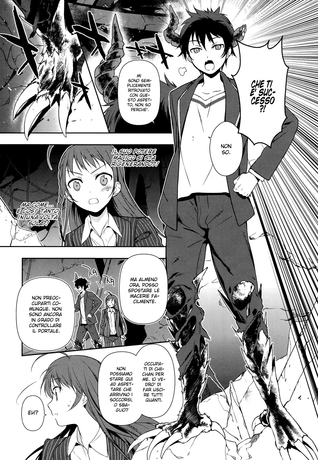 Hataraku Maou-sama! Capitolo 04 page 25