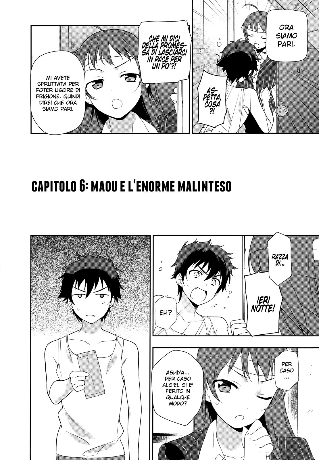 Hataraku Maou-sama! Capitolo 06 page 7