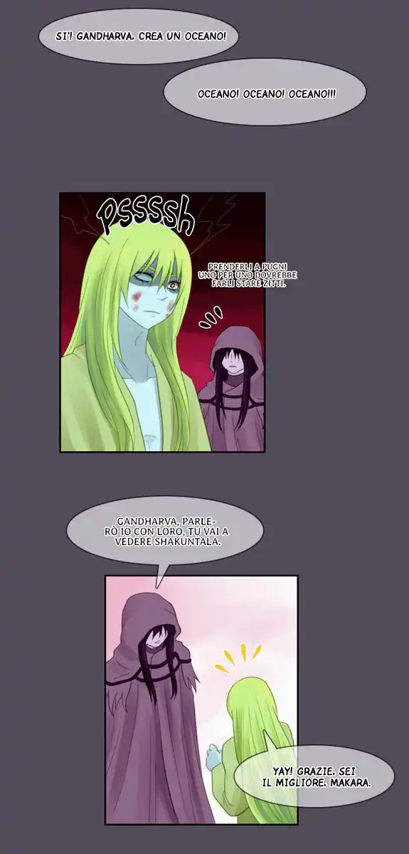 Kubera Capitolo 38 page 7