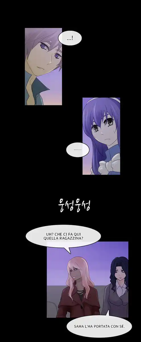 Kubera Capitolo 134 page 6