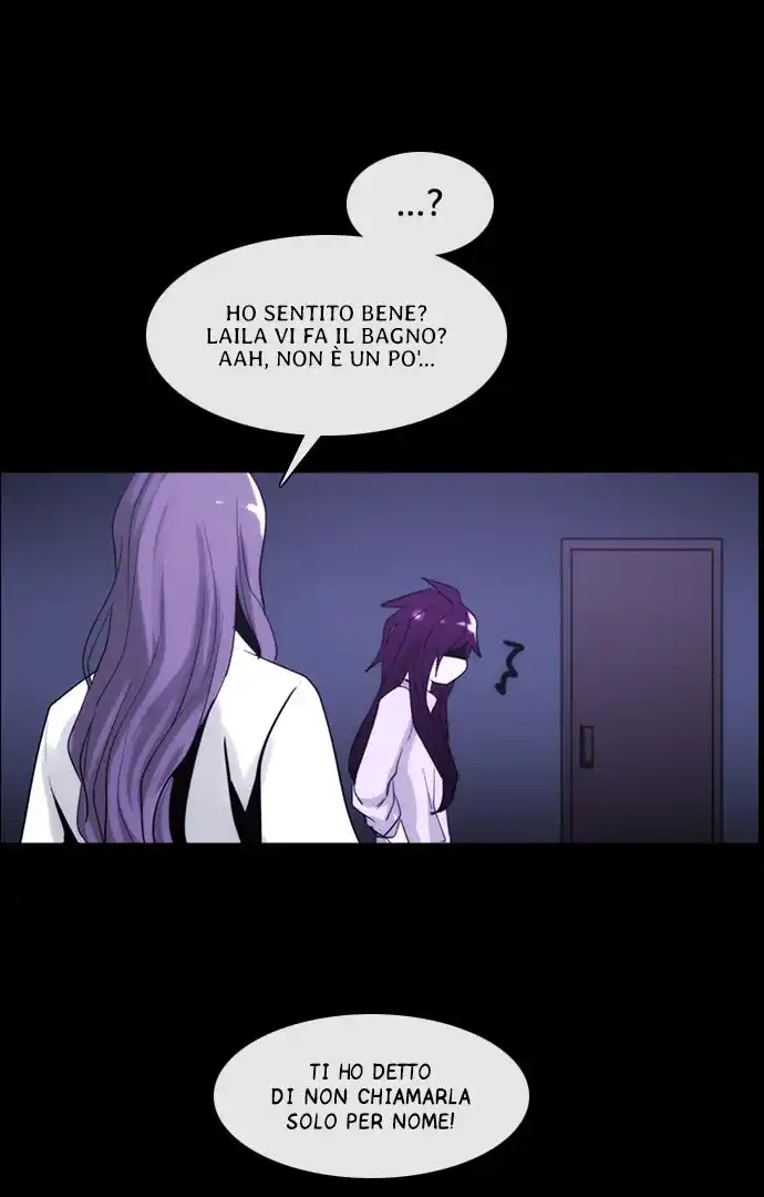 Kubera Capitolo 96 page 7