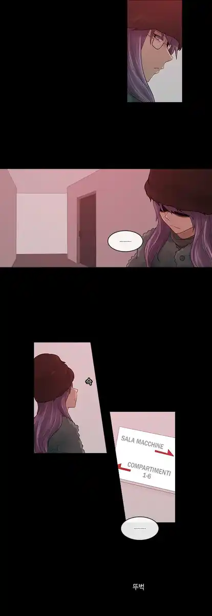 Kubera Capitolo 112 page 4