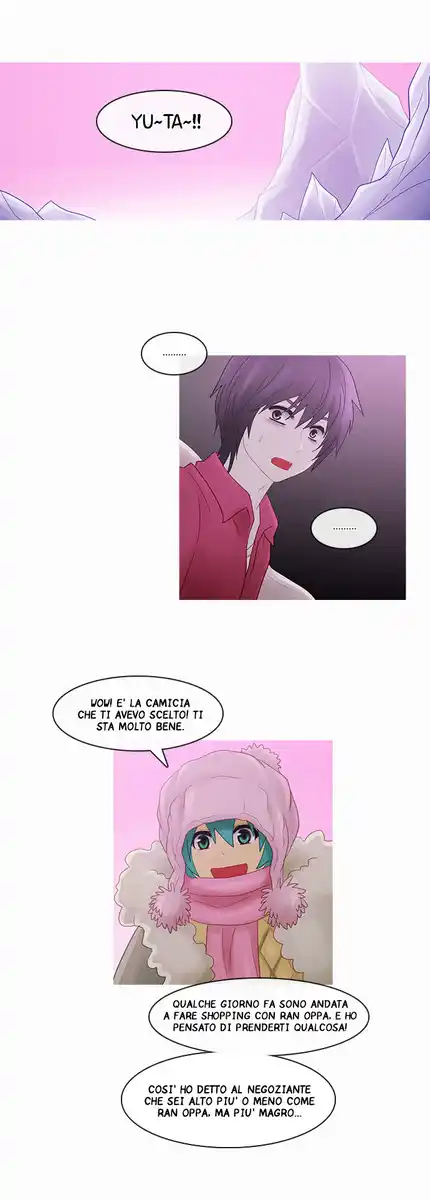 Kubera Capitolo 87 page 8