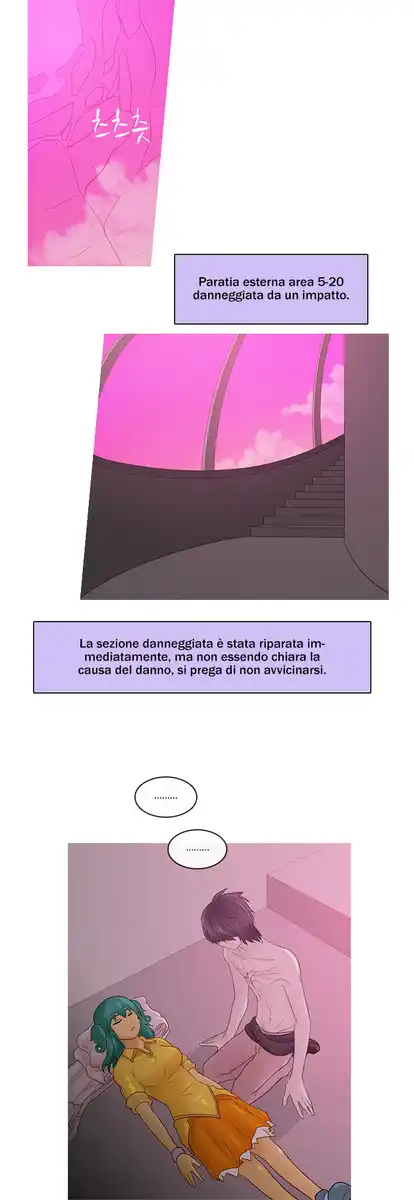 Kubera Capitolo 120 page 5