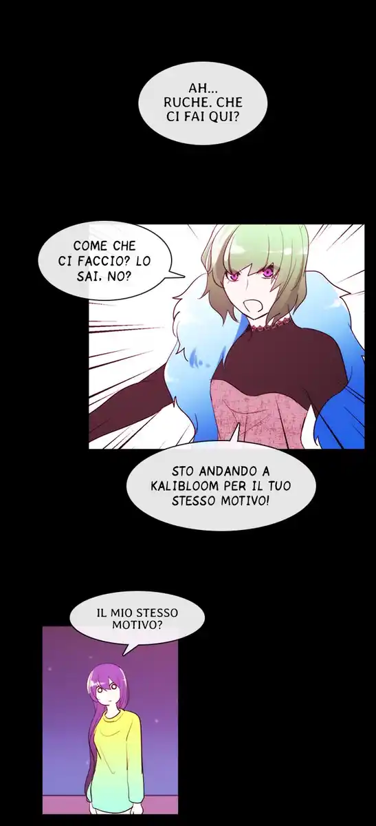 Kubera Capitolo 62 page 12