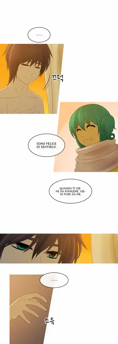 Kubera Capitolo 99 page 5