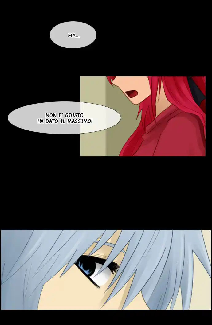 Kubera Capitolo 25 page 12