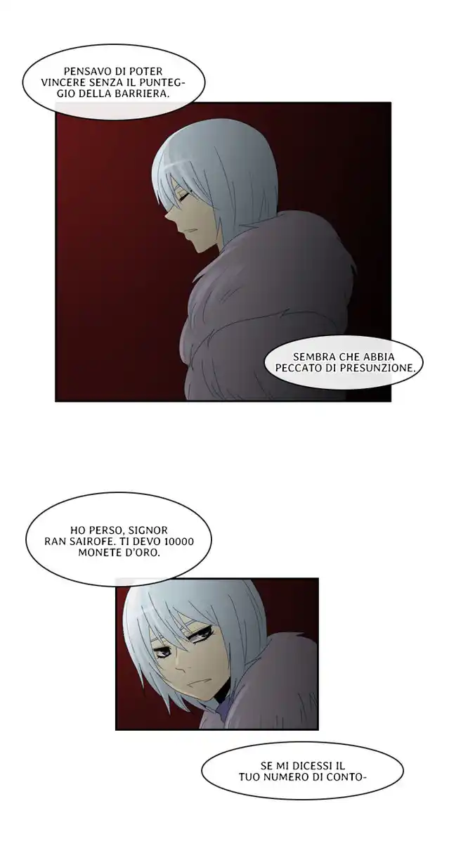 Kubera Capitolo 14 page 5