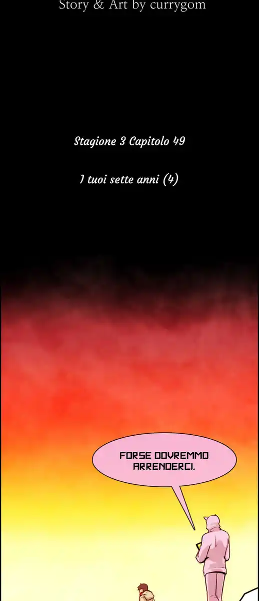 Kubera Capitolo 49 page 7