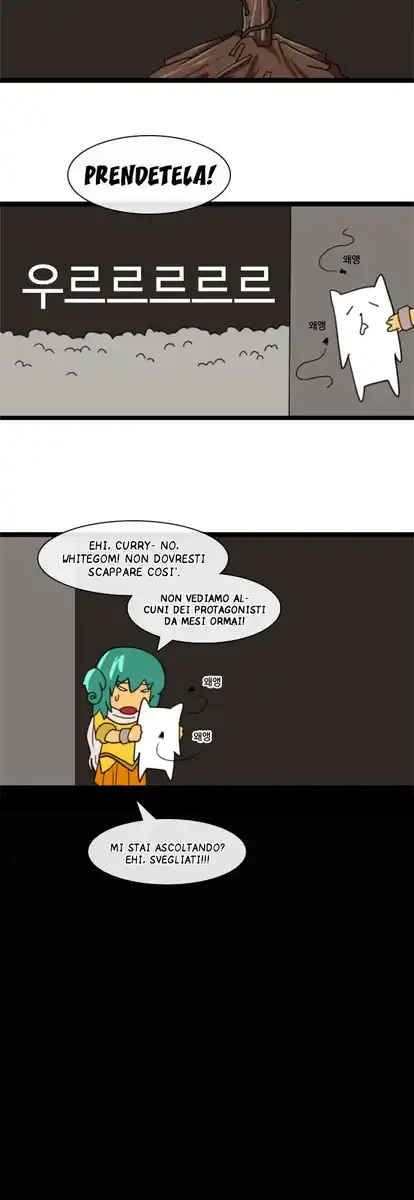 Kubera Capitolo 100.5 page 7