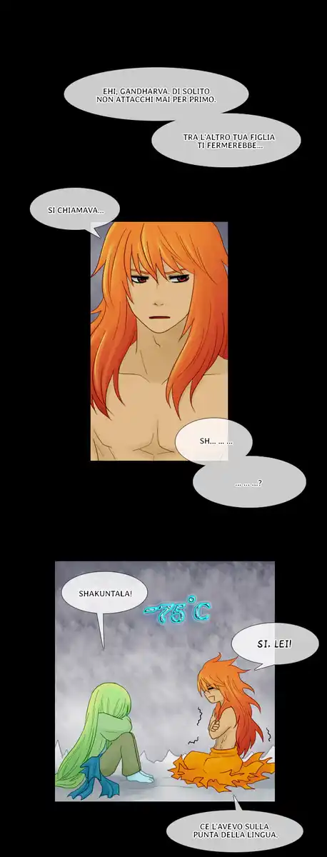 Kubera Capitolo 18 page 15