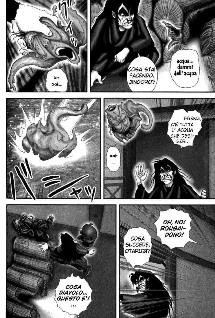 Basilisk Capitolo 11 page 26