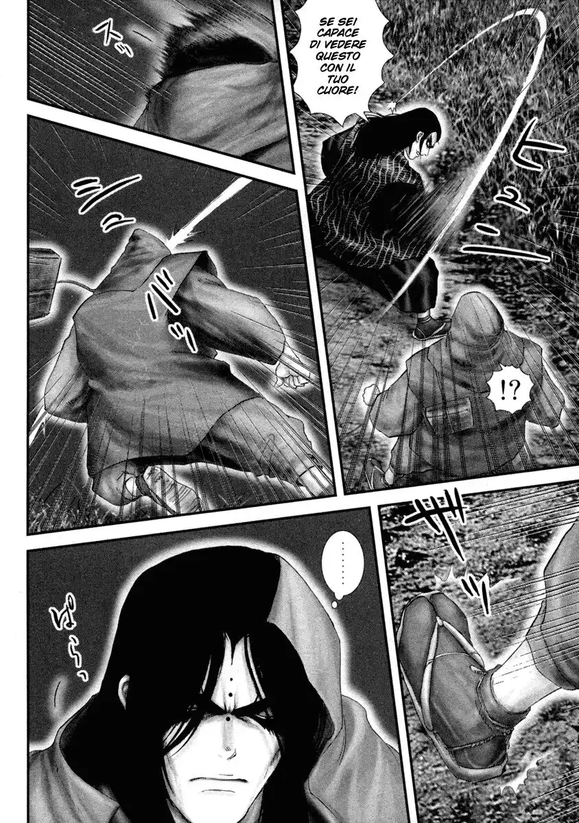 Basilisk Capitolo 22 page 16