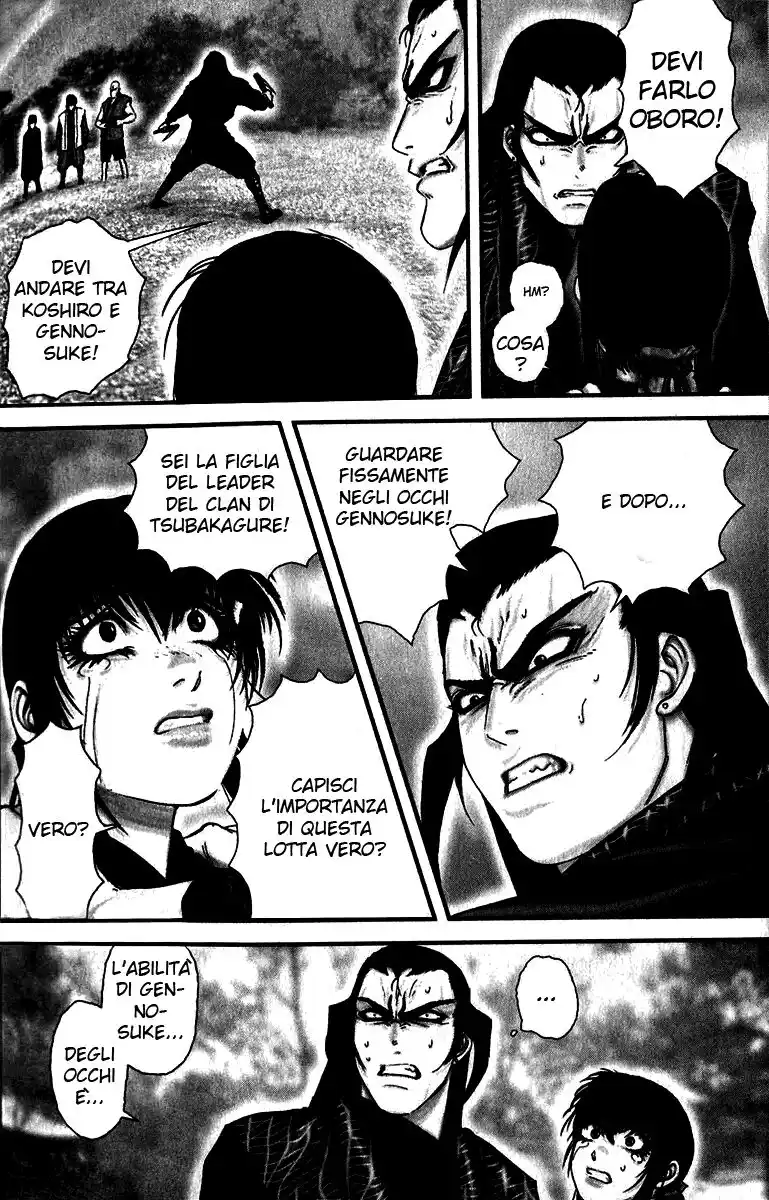 Basilisk Capitolo 13 page 3