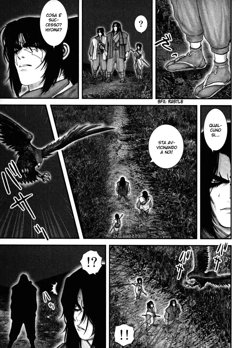 Basilisk Capitolo 23 page 4