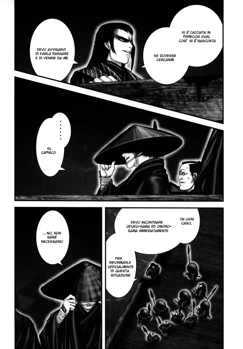 Basilisk Capitolo 28 page 26