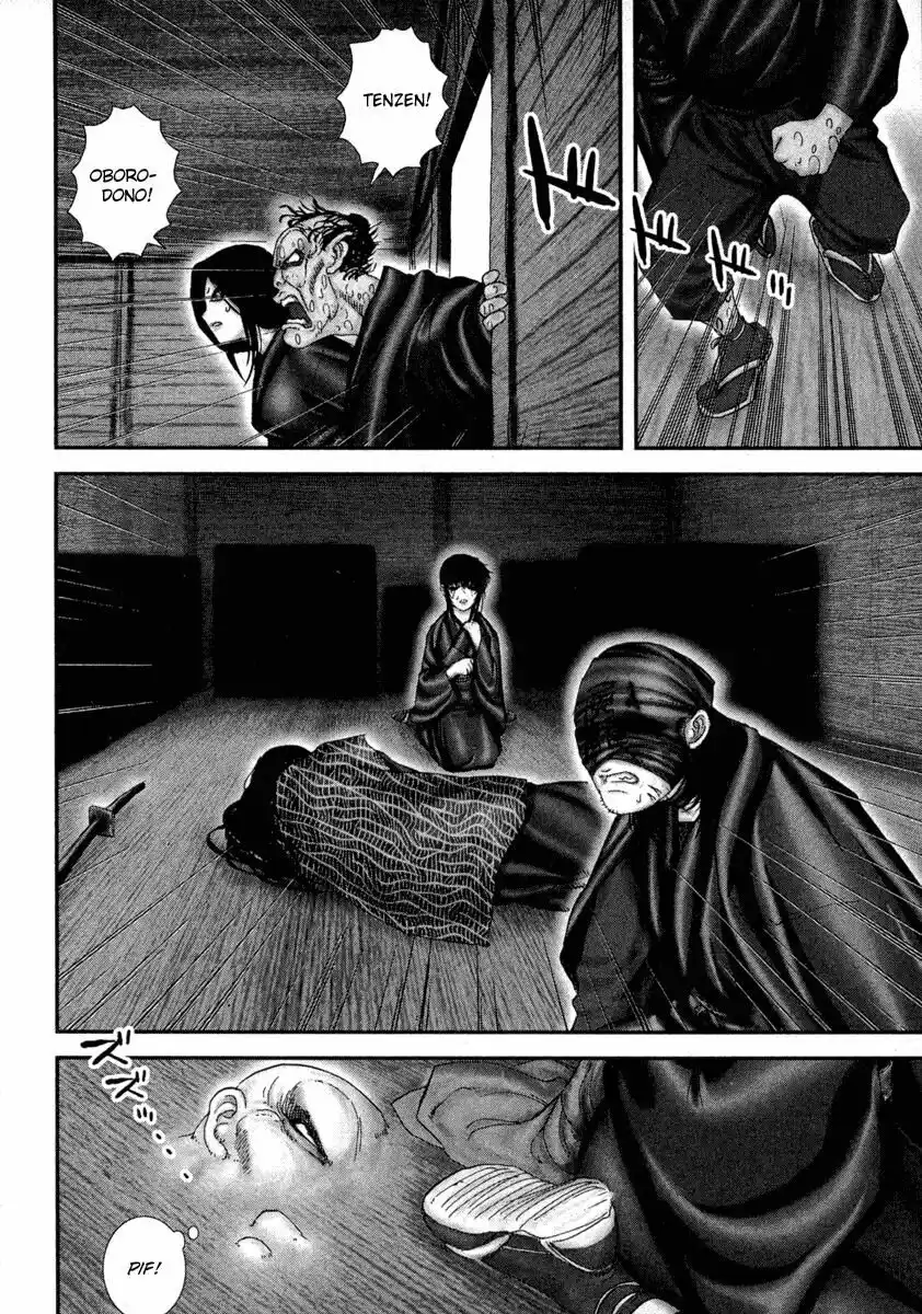 Basilisk Capitolo 19 page 18