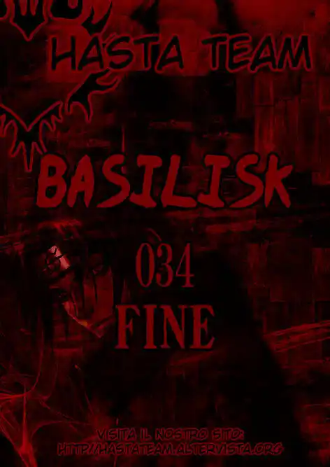 Basilisk Capitolo 34 page 1