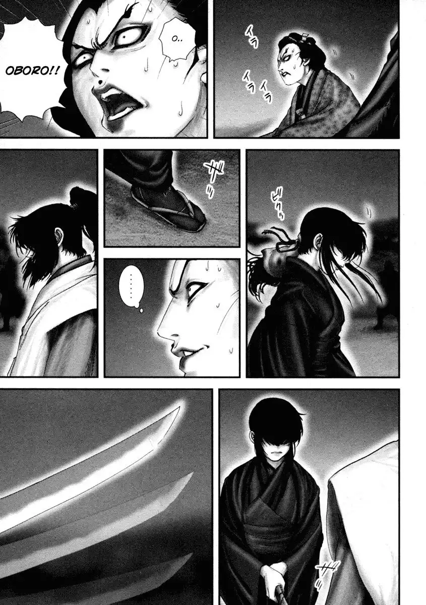 Basilisk Capitolo 34 page 13