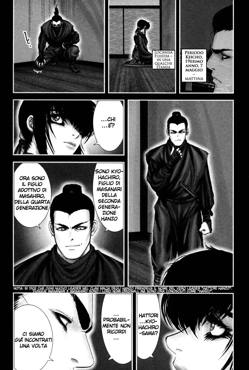 Basilisk Capitolo 34 page 8