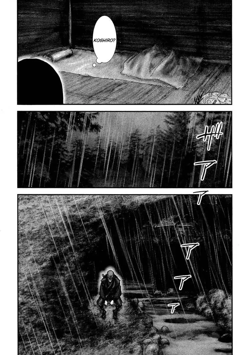 Basilisk Capitolo 16 page 16