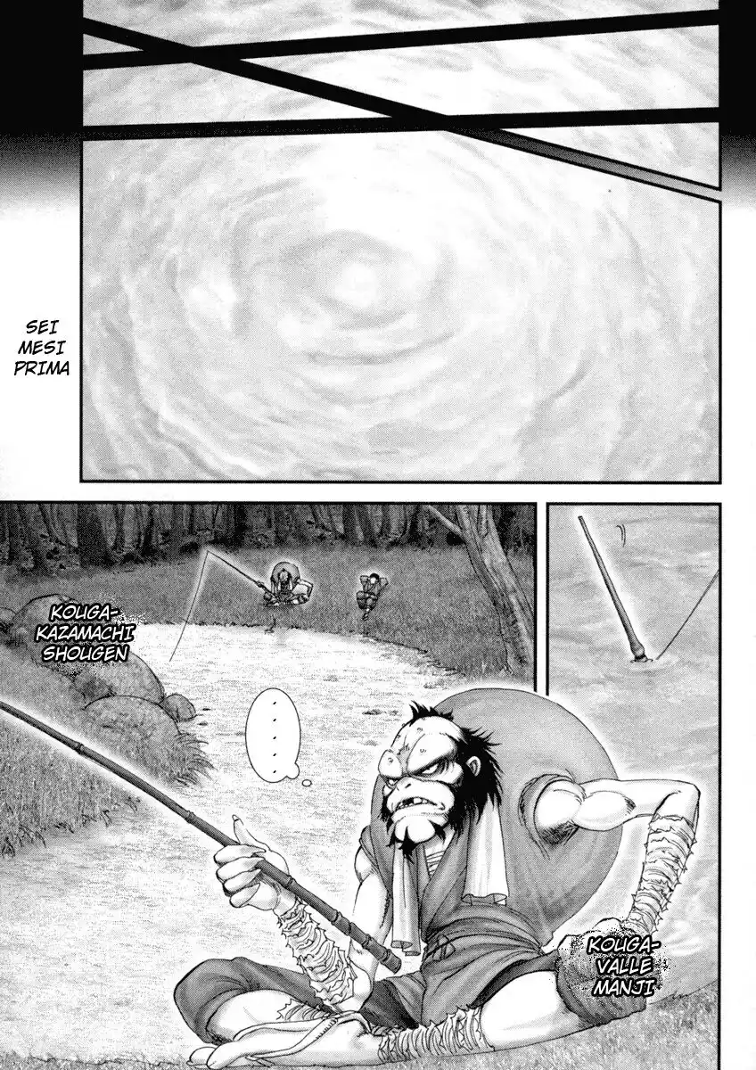 Basilisk Capitolo 21 page 3