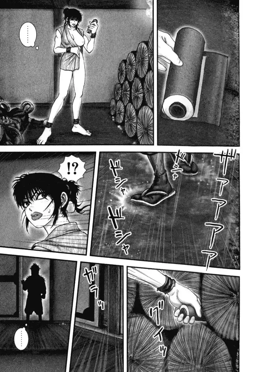 Basilisk Capitolo 10 page 24