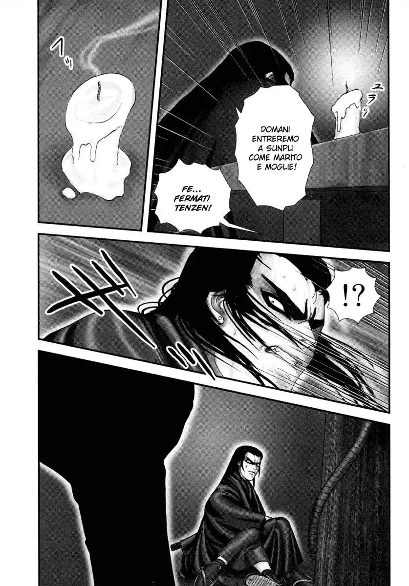 Basilisk Capitolo 31 page 19