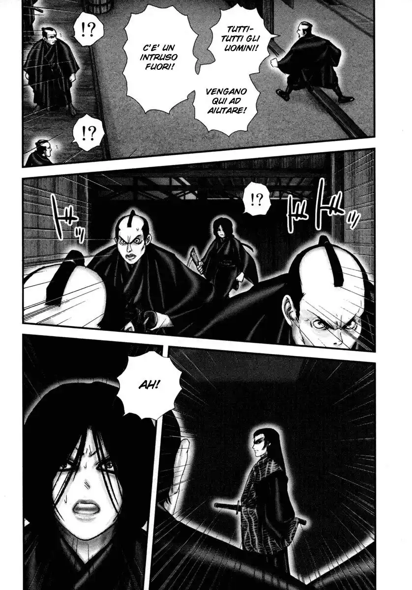 Basilisk Capitolo 27 page 14