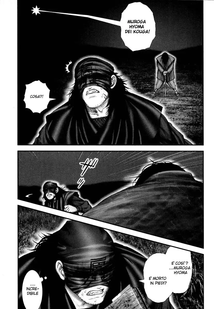 Basilisk Capitolo 24 page 10