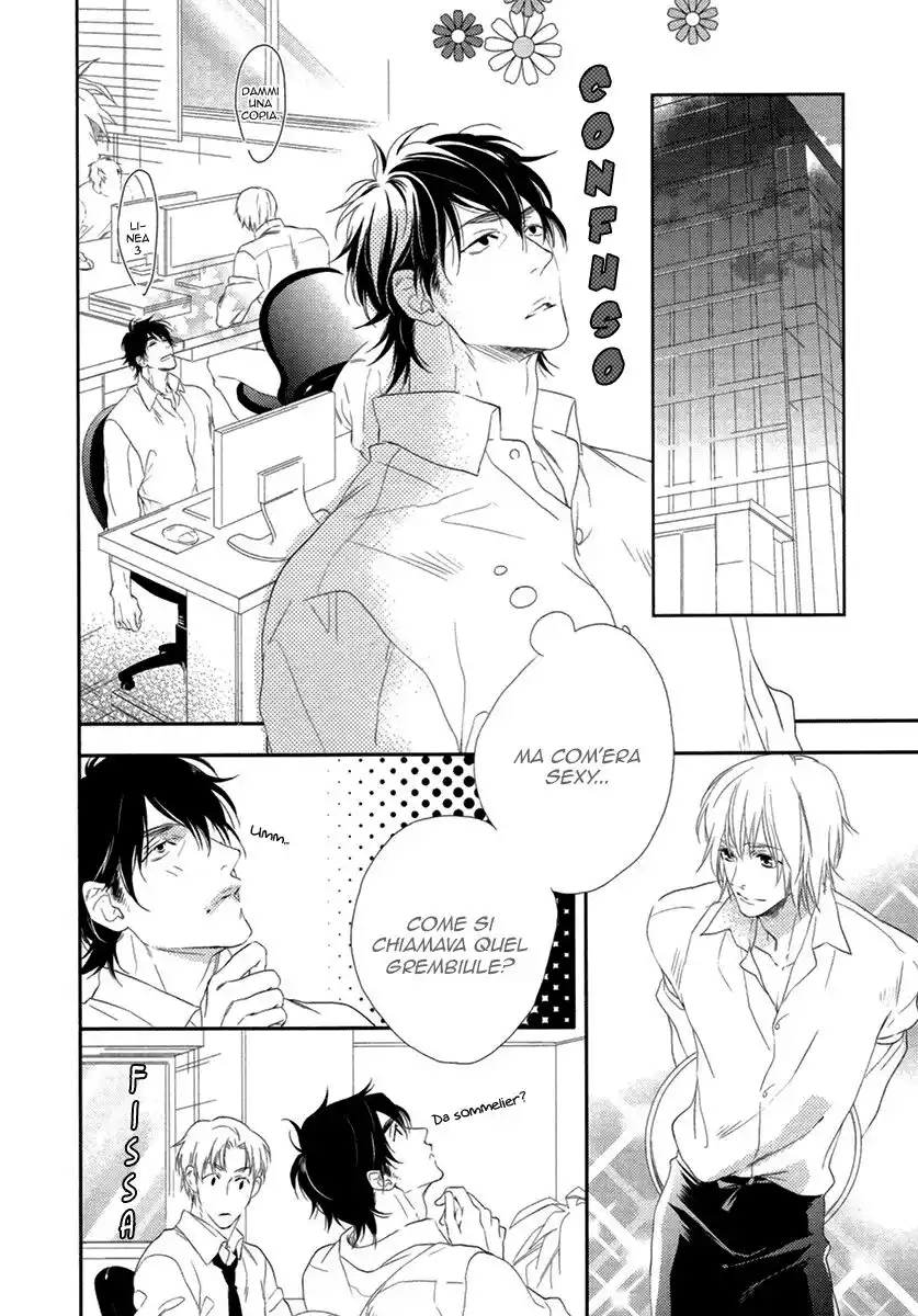 3-manen no Kareshi Capitolo Extra 01 page 11