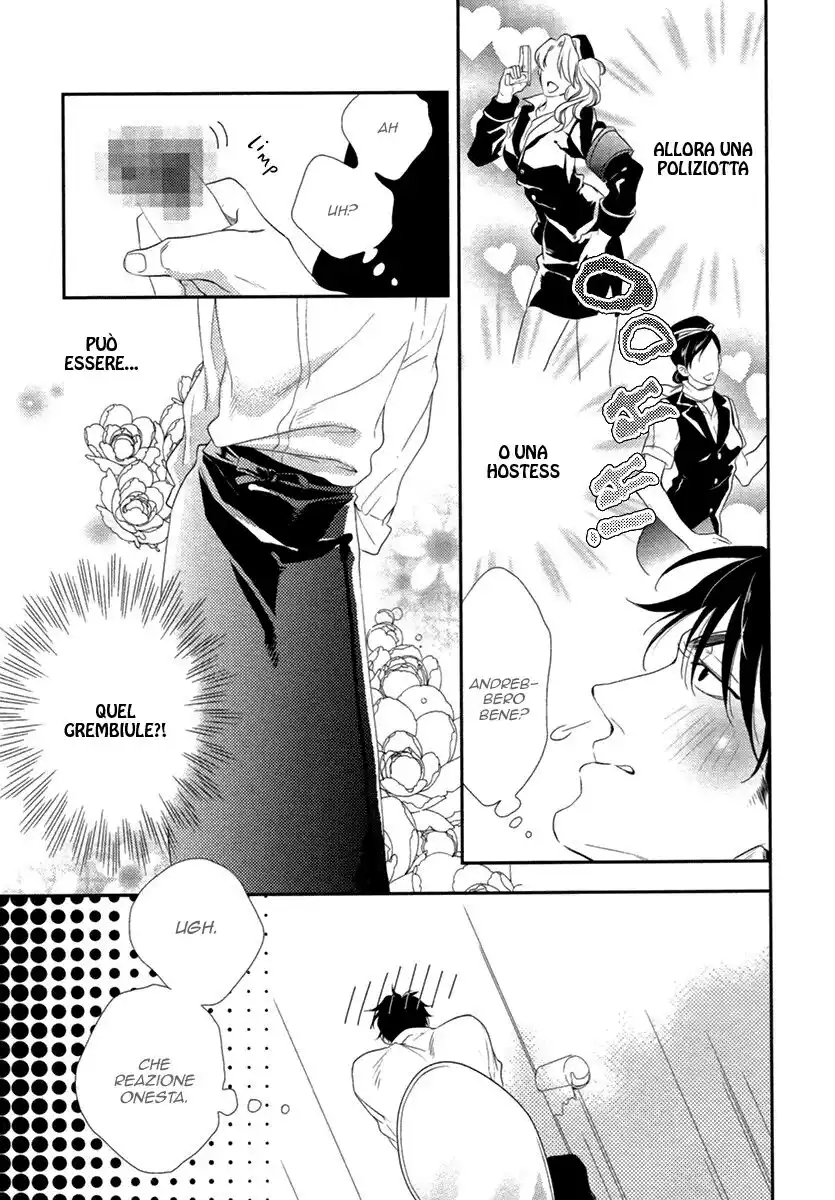 3-manen no Kareshi Capitolo Extra 01 page 14