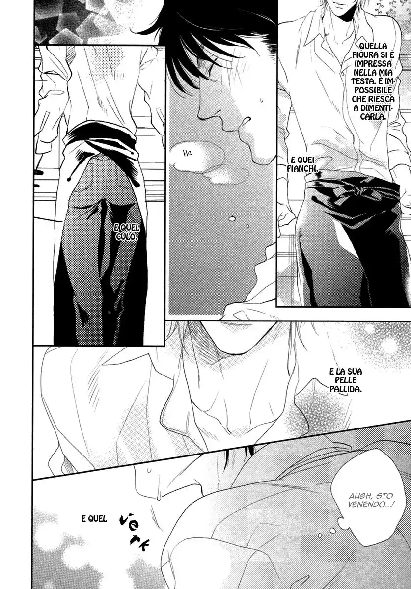 3-manen no Kareshi Capitolo Extra 01 page 15