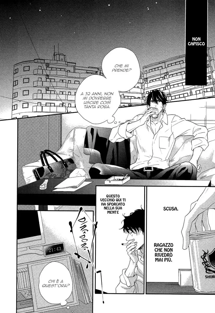 3-manen no Kareshi Capitolo Extra 01 page 17