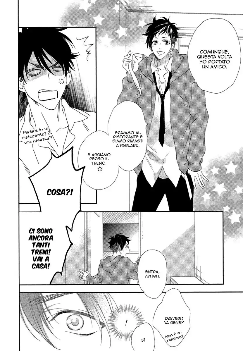 3-manen no Kareshi Capitolo Extra 01 page 19