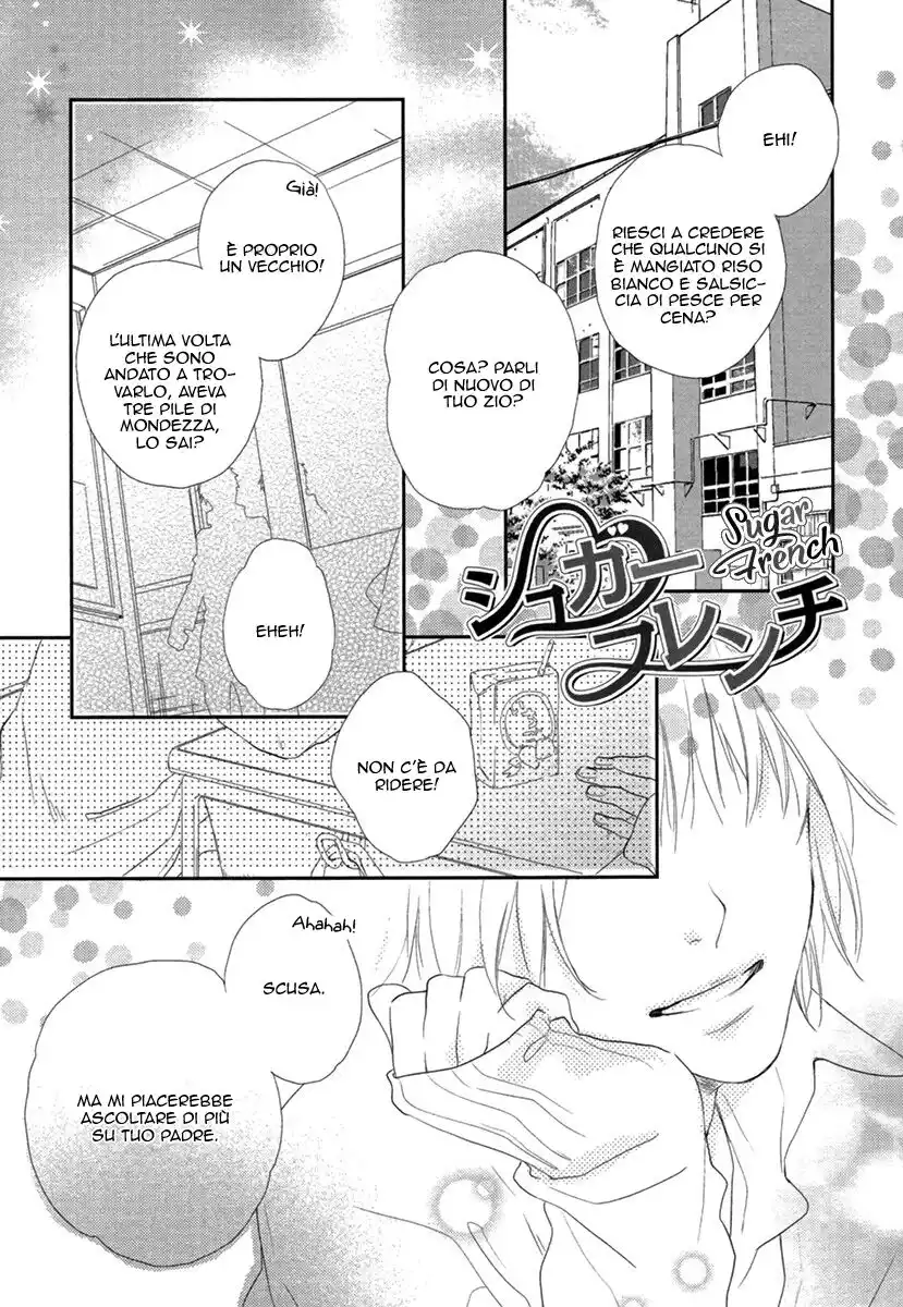 3-manen no Kareshi Capitolo Extra 01 page 2