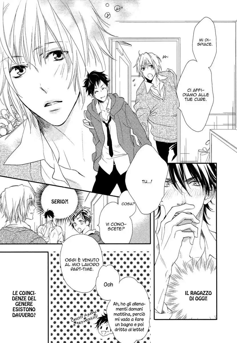 3-manen no Kareshi Capitolo Extra 01 page 20