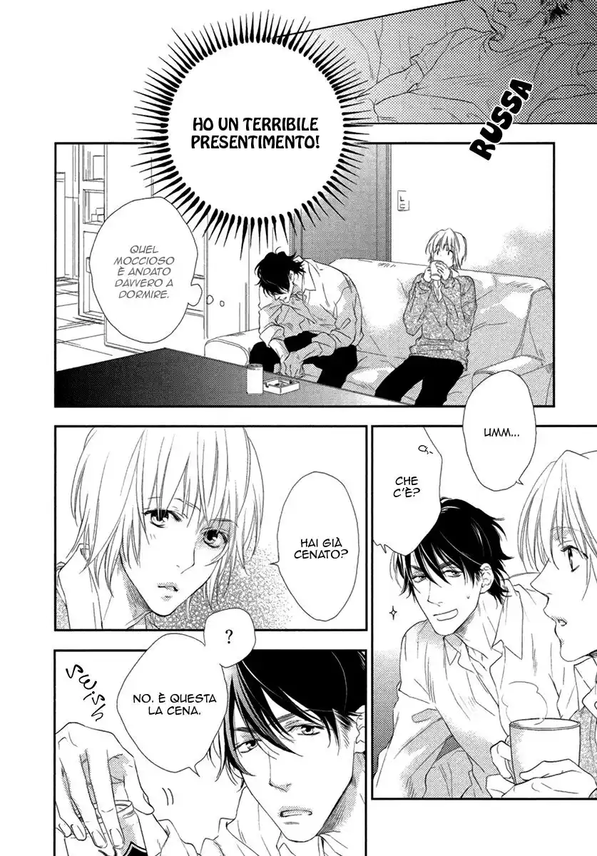 3-manen no Kareshi Capitolo Extra 01 page 21