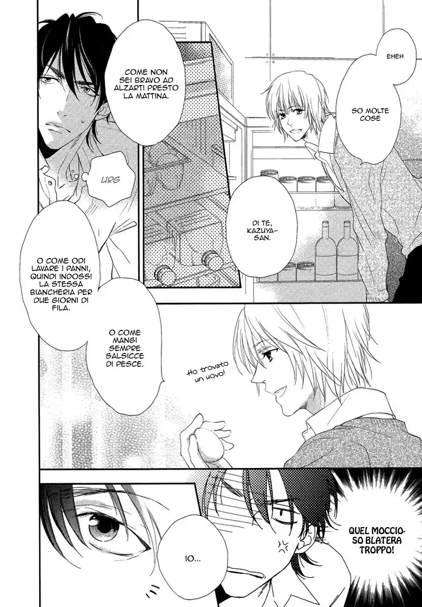 3-manen no Kareshi Capitolo Extra 01 page 23