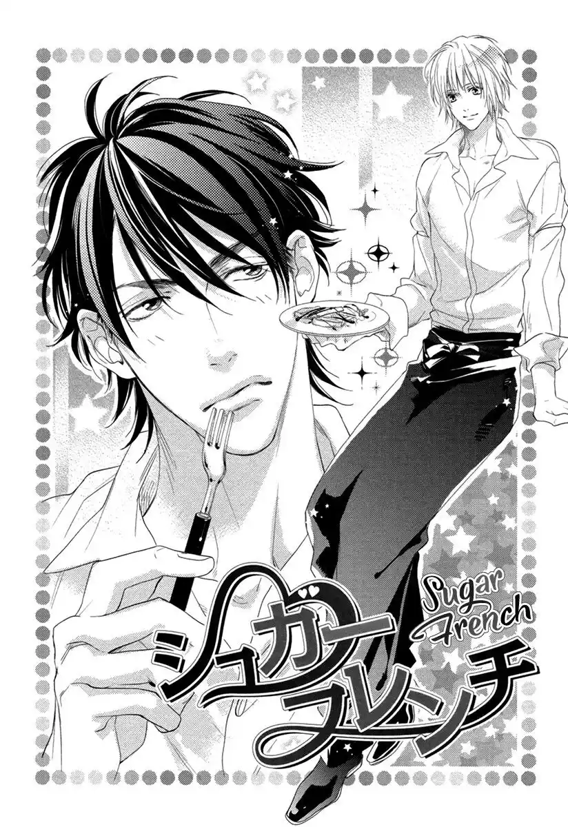 3-manen no Kareshi Capitolo Extra 01 page 3