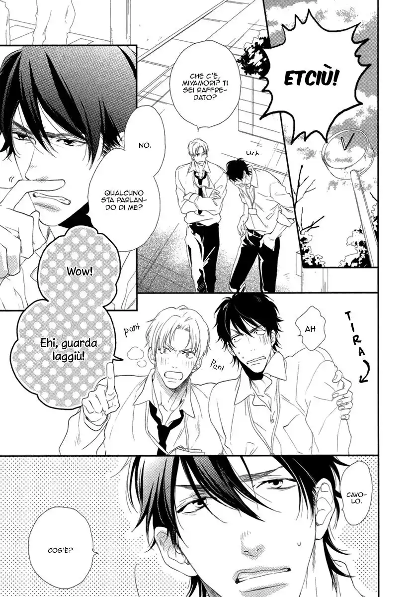 3-manen no Kareshi Capitolo Extra 01 page 4