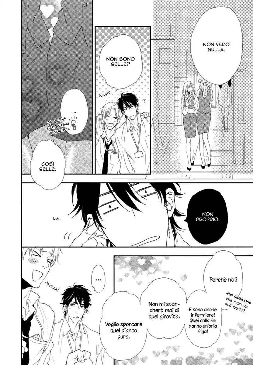 3-manen no Kareshi Capitolo Extra 01 page 5