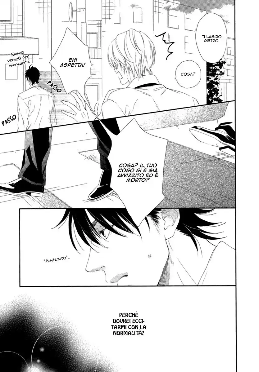 3-manen no Kareshi Capitolo Extra 01 page 6