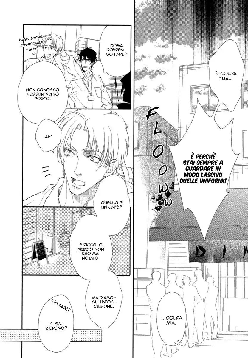 3-manen no Kareshi Capitolo Extra 01 page 7