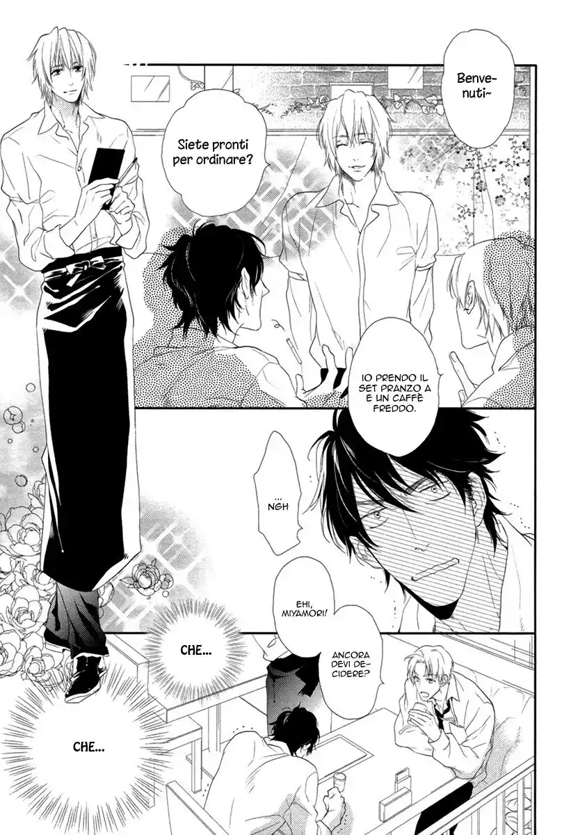 3-manen no Kareshi Capitolo Extra 01 page 8