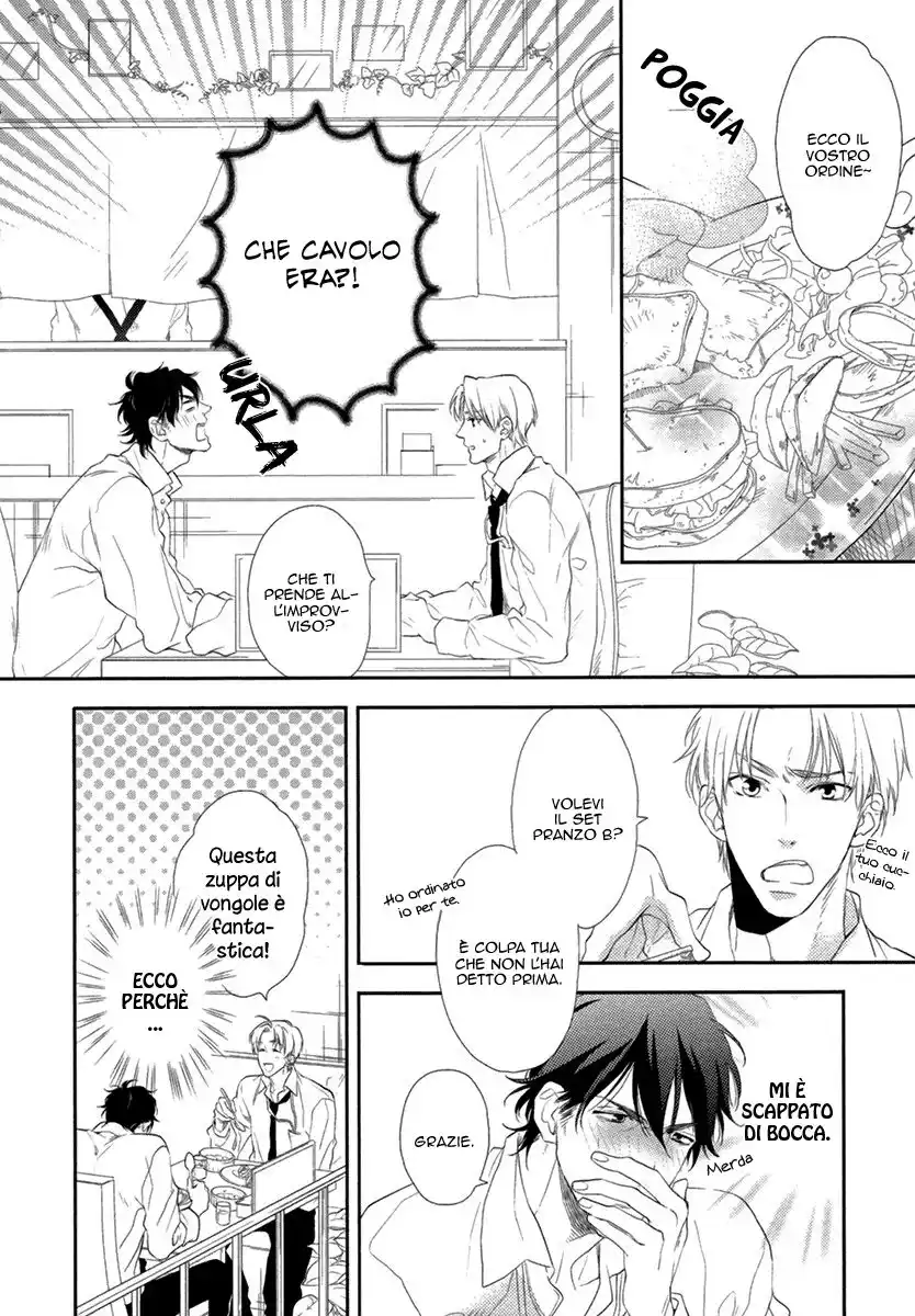 3-manen no Kareshi Capitolo Extra 01 page 9