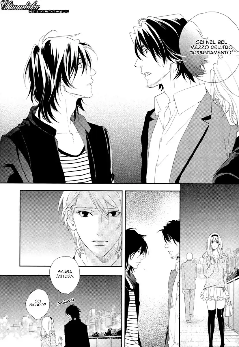 3-manen no Kareshi Capitolo 03 page 14