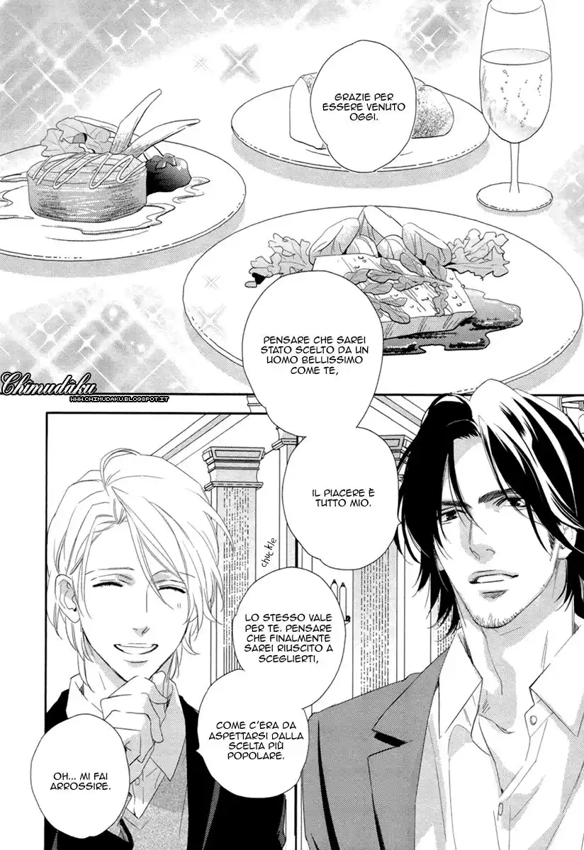 3-manen no Kareshi Capitolo 03 page 4