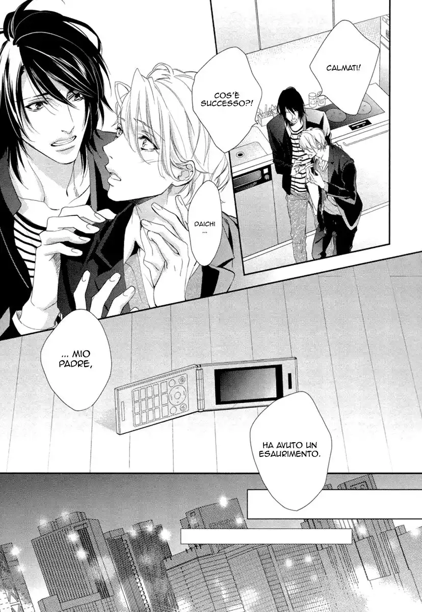 3-manen no Kareshi Capitolo 04 page 6