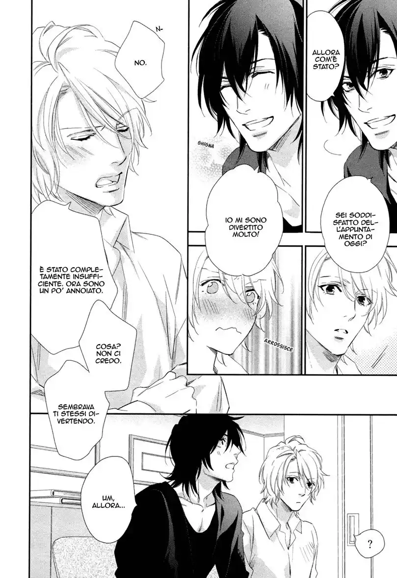 3-manen no Kareshi Capitolo 02 page 16